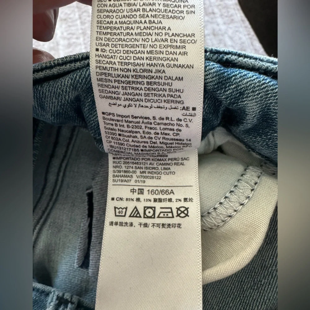 Old Navy Mid Rise Super-Skinny Jeans Size 4 (RN 54023)